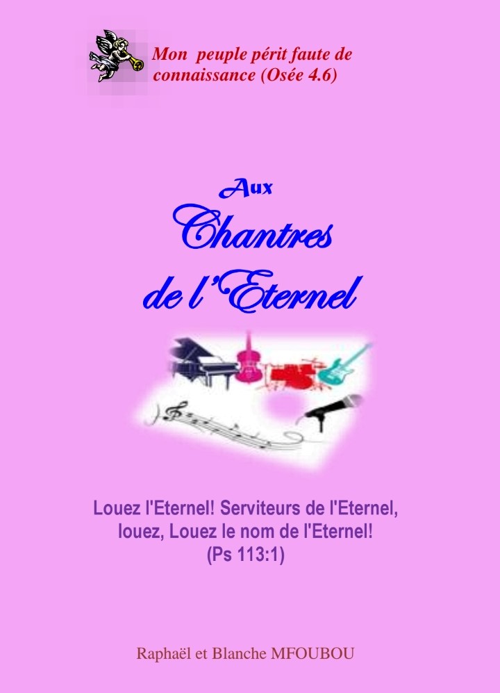 Aux chantres de l'Éternel